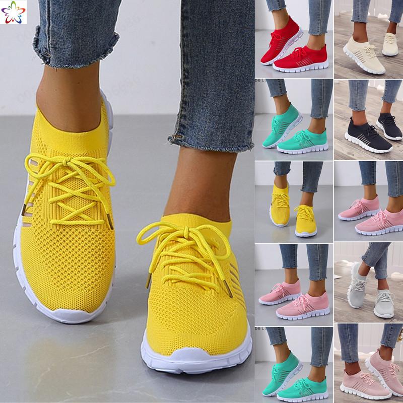 Julia - Ergonomiczne i oddychające buty